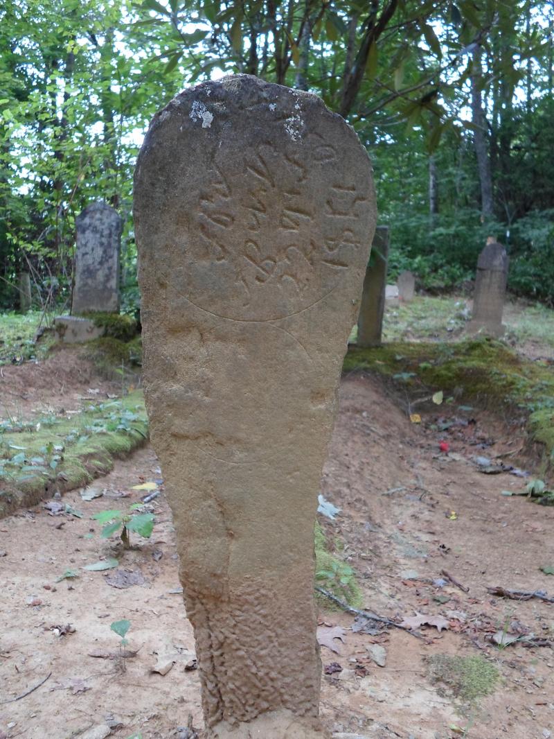 We don't know if this stone was used as found, or if more sculpting was done.